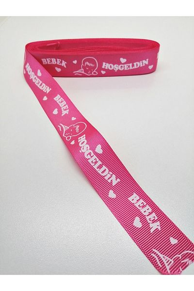 Hobigram Φούξια Welcome Baby Themed Grosgrain Κορδέλα 2,5 cm 1 Meter – Κορδέλα, Κομψό Σχέδιο, Γυναικείο Αξεσουάρ