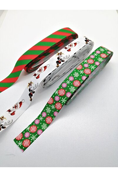 Hobigram Πολύχρωμο Σετ Πρωτοχρονιάτικη Κορδέλα 1 – Ειδικό Σχέδιο, Αξεσουάρ, Ποιοτική Παραγωγή, Εντυπωσιακό Στυλ – Κορδέλα