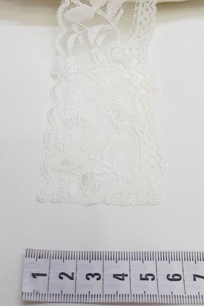 Hobigram Dantela elastică din Lycra cremă – Design special, Accesoriu, Producție de calitate, Stil atrăgător – Decorat