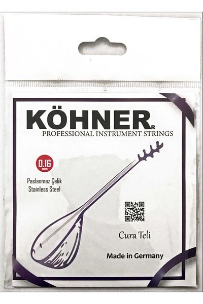 KÖHNER 0.16 سلك كورا - قطع خفيف ومريح