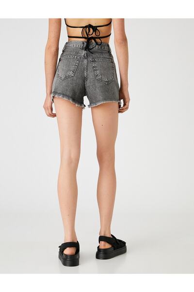 Koton Mini džínové šortky s kapsami