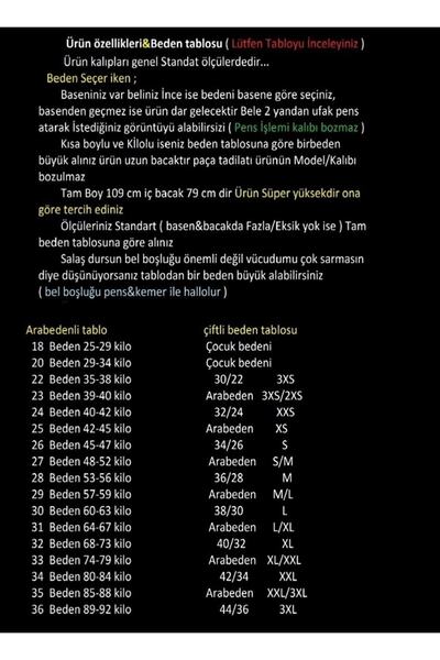 Trn JNS Moda anilor 90 Light Snow Wash Blue Lycra Blugi largi cu talie super înaltă Pantaloni Palazzo