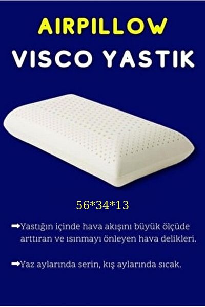 Ankaflex Visco Orthopedic Air Channel Pillow Air Pillow Μαλακό Μαξιλάρι 56x34x13cm Μαξιλάρι χαμηλού ύψους