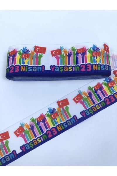 Hobigram Στην υποστήριξη της 23ης Απριλίου Grosgrain Ribbon – Κορδέλα, Κομψό Σχέδιο, Γυναικείο Αξεσουάρ – Κορδέλα