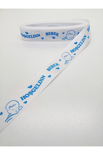 Hobigram Біла стрічка з принтом «Ласкаво просимо, малюк» 2,5 см, 1 метр – стрічка, стильний дизайн, жіночі аксесуари