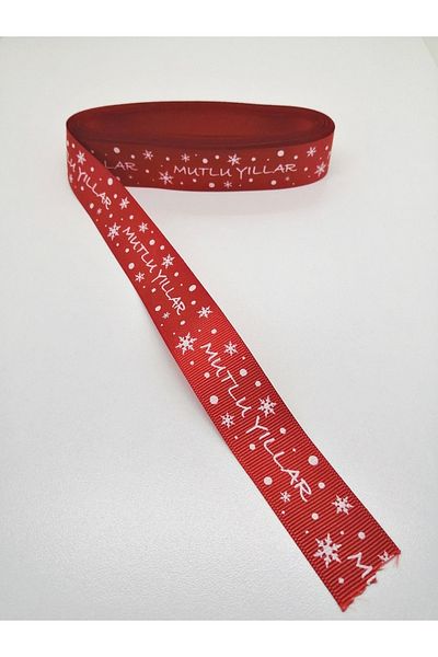 Hobigram شريط أحمر Grosgrain لعيد الميلاد السعيد 2.5 سم 2 متر