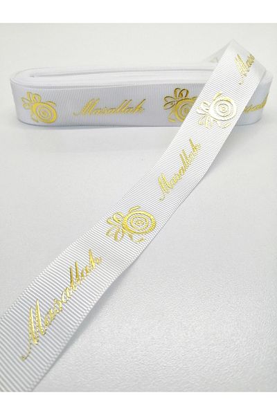 Hobigram Λευκό χρυσό Mashallah μοτίβο Grosgrain κορδέλα 2,5 cm 2 μέτρα – κορδέλα, κομψό σχέδιο, γυναικείο αξεσουάρ
