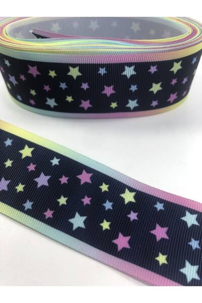 Hobigram Κορδέλα Grosgrain με μοτίβο Rainbow Star – Προσαρμοσμένο σχέδιο, αξεσουάρ, ποιοτική παραγωγή, εντυπωσιακό στυλ