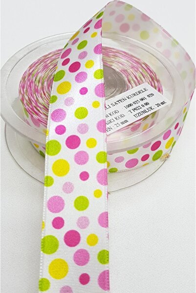 Hobigram Τυπωμένη Σατέν Κορδέλα 2,5 εκ. – Κορδέλα – Κορδέλα