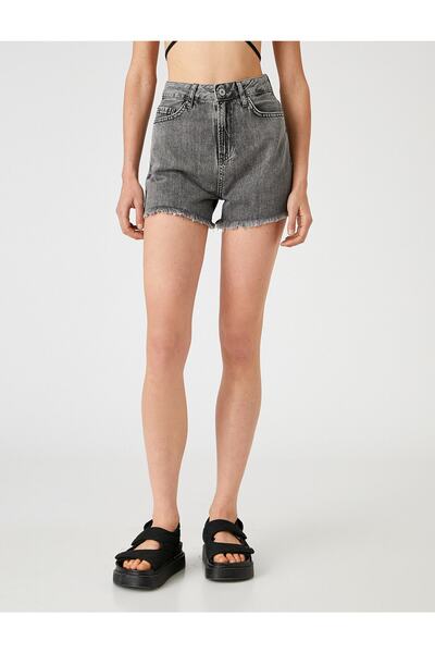 Koton Mini džínové šortky s kapsami