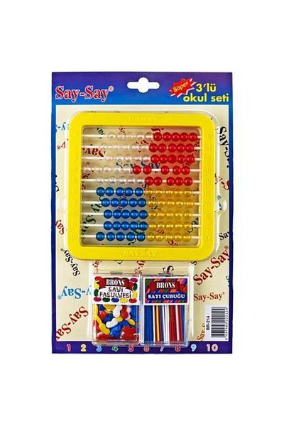 Brons Say Say Set Large 12 Pieces Br-214