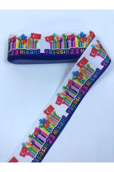 Hobigram Στην υποστήριξη της 23ης Απριλίου Grosgrain Ribbon – Κορδέλα, Κομψό Σχέδιο, Γυναικείο Αξεσουάρ – Κορδέλα