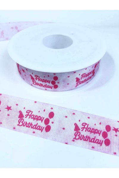 Hobigram Ροζ Καλά Μέρα Γενεθλίων Γραμμένη Κορδέλα Grosgrain – Κορδέλα, Κομψό Σχέδιο, Γυναικείο Αξεσουάρ – Κορδέλα