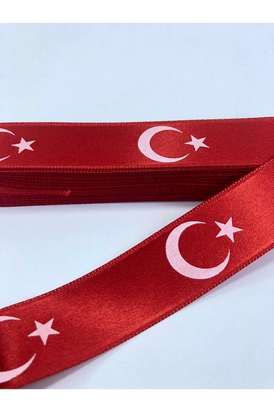 Hobigram Σατέν κορδέλα με μοτίβο Moon Star – Ειδικό σχέδιο, Αξεσουάρ, Ποιοτική Παραγωγή, Εντυπωσιακό Στυλ – Κορδέλα