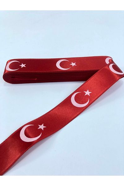 Hobigram Σατέν κορδέλα με μοτίβο Moon Star – Ειδικό σχέδιο, Αξεσουάρ, Ποιοτική Παραγωγή, Εντυπωσιακό Στυλ – Κορδέλα