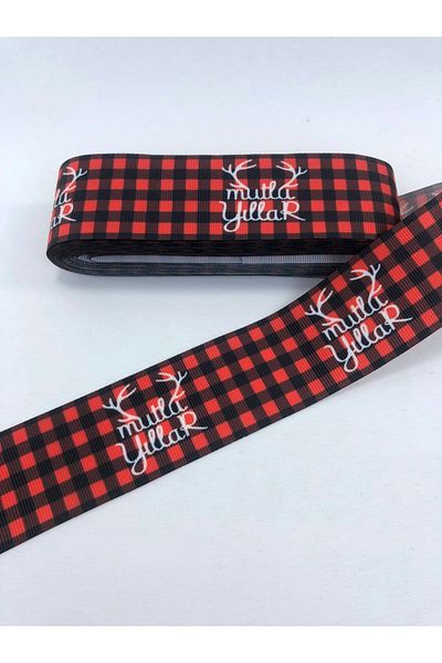 Hobigram Καρό μοτίβο Happy Birthday Grosgrain Ribbon – Προσαρμοσμένο σχέδιο, Αξεσουάρ, Ποιοτική Παραγωγή, Εντυπωσιακό Sti