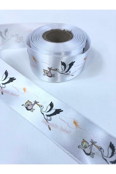 Hobigram Ροζ Welcome Baby Written Satin Ribbon – Ειδικό σχέδιο, Αξεσουάρ, Ποιοτική Παραγωγή, Εντυπωσιακό Sti