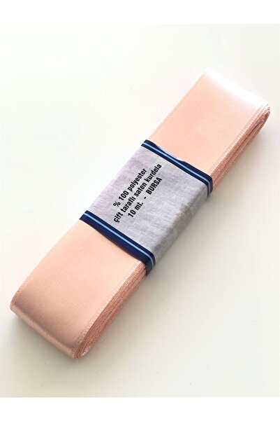 Hobigram Yavruağzı Έγχρωμη Σατέν Κορδέλα 4 εκ. 5 M – Ειδικό Σχέδιο, Αξεσουάρ, Ποιοτική Παραγωγή, Εντυπωσιακό Στιλ – K