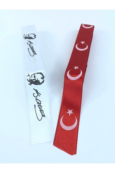 Hobigram شريط ساتان أتاتورك مون ستار - 1 متر