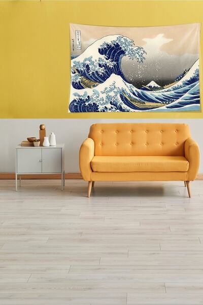 Pelangi سلسلة Katsushika Hokusai Wave - مخمل أبيض مقاوم للبقع