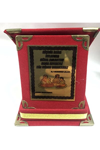 Göçmen Plaket Mini