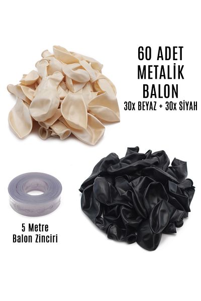 Lora Wedding 60 Pieces of White and Black Mixed Metallic Balloons + 5 Meters Balloon Chain