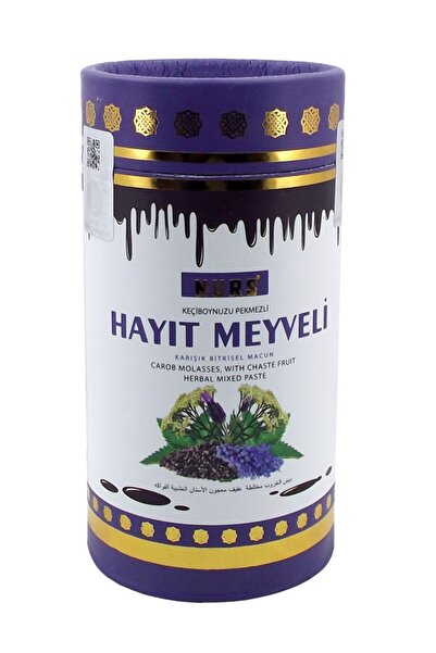 Nurs Lokman Hekim Nurs Hayıt Meyveli Karışık Bitkisel Macun 400 gr