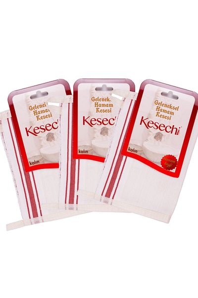 Kesechi Thick Pouch 3 Pieces