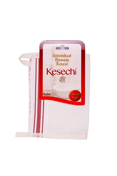 Kesechi Thick Pouch 3 Pieces