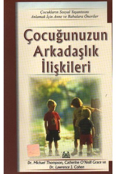 Arkadaş Yayınları Gantz Cilt 2