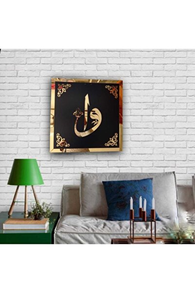 ERDEĞER LAZER Ερντέγκερ Βαβ Έλιφ Ταμπλό Tb002