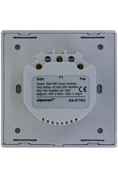 ALPSMART As-871eu واي فاي مفتاح لمبة اللمس - مفرد| واي فاي