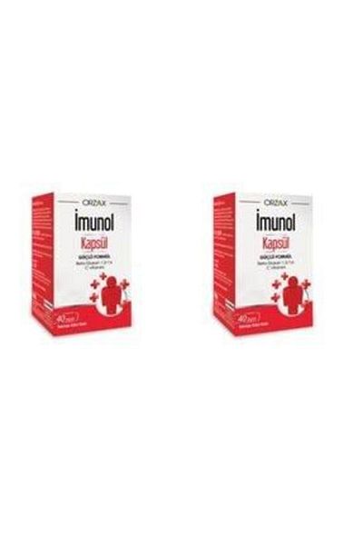 İmunol كبسولات إيمونول - 40 كبسولة 2 عبوة