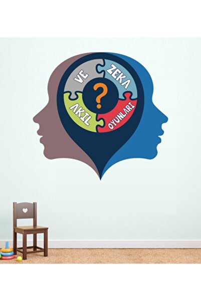Devo Oyun ملصق ألعاب العقل والذكاء النموذجي S3 - فستان حائط للمدرسة