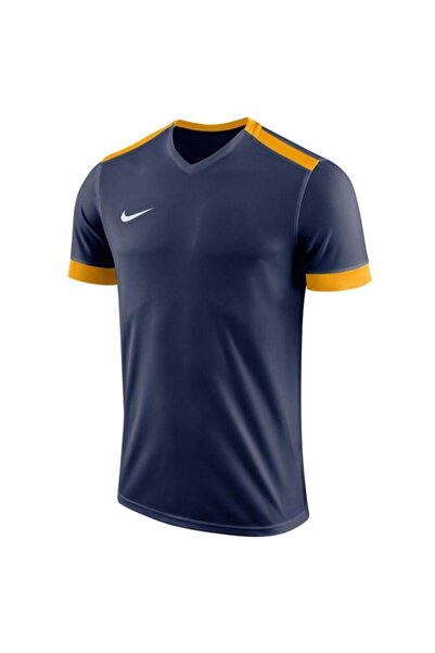 Nike Dry Park Derby Iı Ss Jsy 894312-410 Erkek Forma