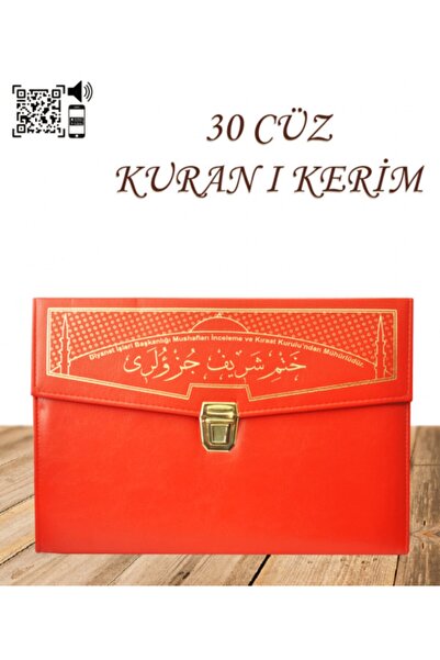 Ayfa Basın Yayın 30 Cüz Kuranı Kerim Hatim Seti Cami Boy 25-34 Cm Kabe Desen Bilgisayar Hatlı Diyanet Onaylı