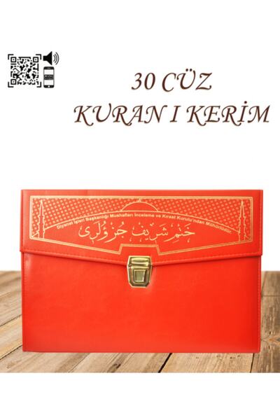Ayfa Basın Yayın 30 Cüz Kuranı Kerim Iri Yazılı Hatim Seti Orta Boy 17-24 Cm Diyanet Onaylı Kolay Hat