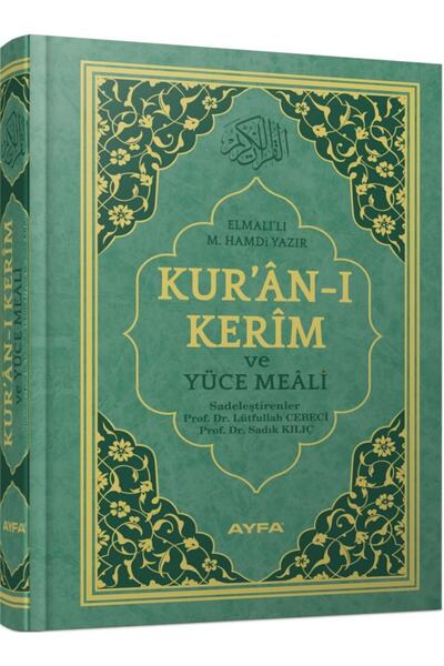 Ayfa Basın Yayın Kuranı Kerim Ve Türkçe Meali Elmalılı Hamdi Yazır 17-24 Cm D...