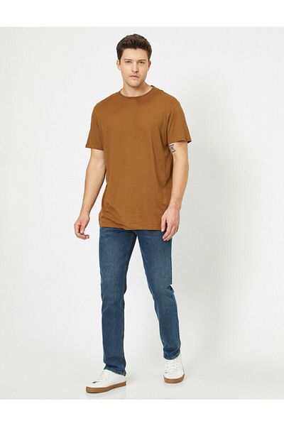 Koton Παντελόνι Jean Straight Fit Mark