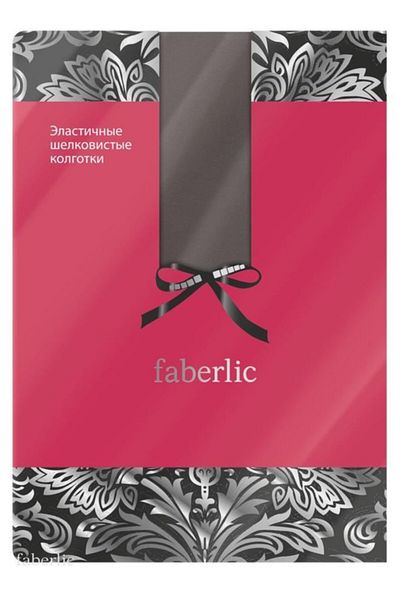 Faberlic Gray Color Cotton Pantyhose XS 80031