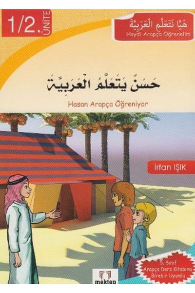 Mektep Yayınları Let's Learn Arabic 5 Books İrfan Işık