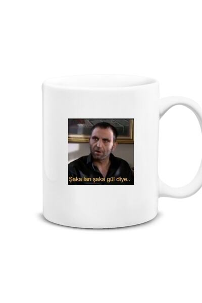 BiShop وادي الذئاب ميماتي نكتة تسمى كوب الورد