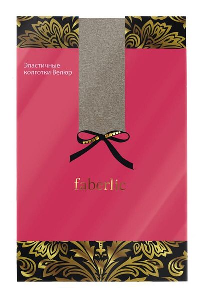 Faberlic Gray Dark Pantyhose XS 80066