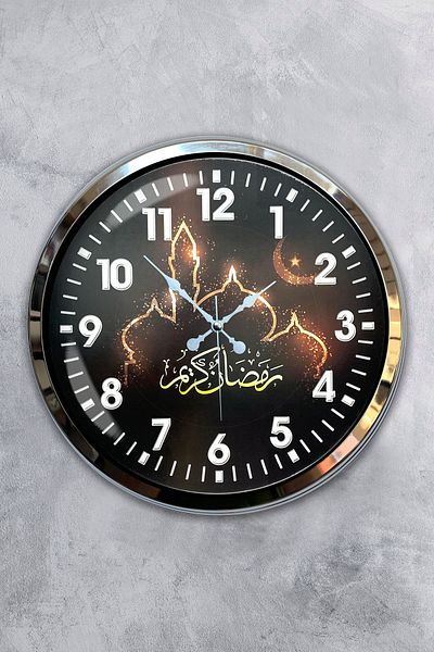 Kasva Concept Gift 40 cm Chrome Metal Islamic Wall Clock