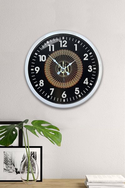 Kasva Concept 40 cm White Metal Wall Clock with Allah Written