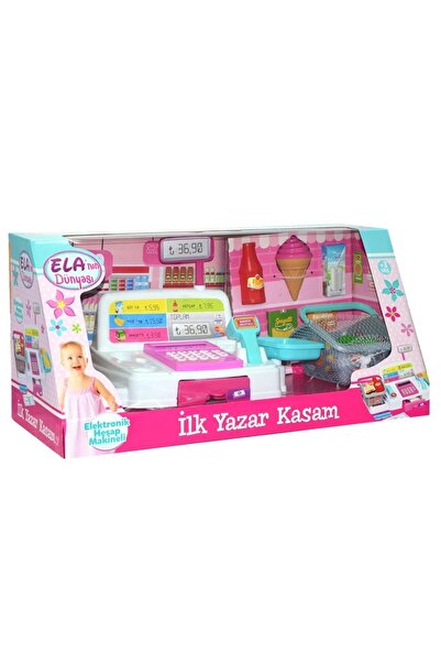 Mega Oyuncak Ilk Yazar Kasam