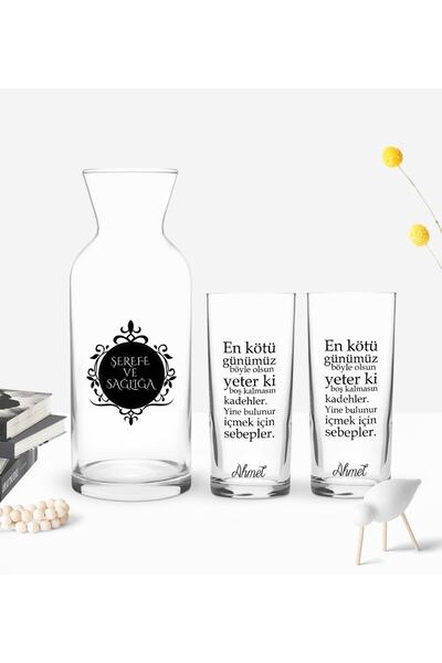 Bk Gift Kişiye Özel Renkli Baskılı En Kötü Günümüz Tasarımlı Ikili Rakı Barda...
