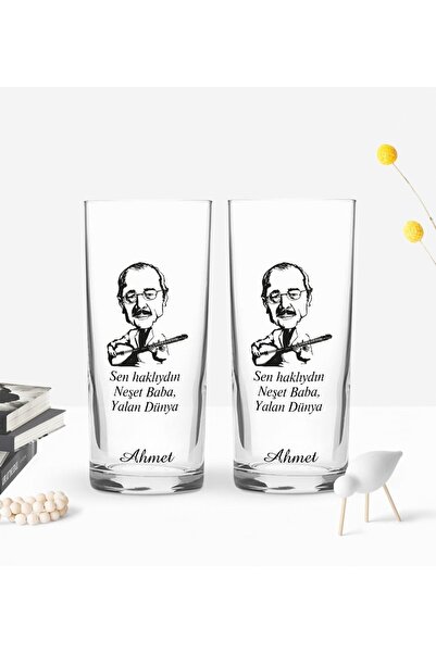 Bk Gift Kişiye Özel Renkli Baskılı Yalan Dünya Tasarımlı Ikili Rakı Bardağı S...