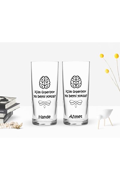 Bk Gift Kişiye Özel Renkli Baskılı Ya Beyni Yoksa Tasarımlı Ikili Rakı Bardağ...