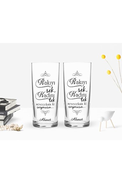 Bk Gift Kişiye Özel Renkli Baskılı Rakıyı Sek Tasarımlı Ikili Rakı Bardağı Se...